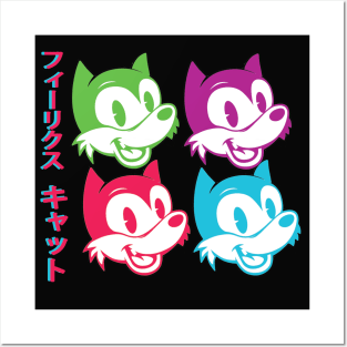 Felix the Cat in 90s Vaporwave Aesthetic Otaku Style Felix Cat in Katakana Posters and Art